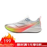 李宁赤兔8pro跑步鞋男2025新款网面透气竞速跑鞋减震运动鞋ARPV003 白色003-18 43