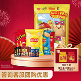 乐事年货休闲食品解馋小吃零食大礼包410g薯片百草味桂格团购送礼礼盒