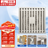 潜水艇（Submarine）LTK50-10大排量防臭地漏铜镀镍 奶油风 淋浴四防地漏50管径