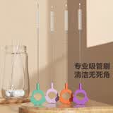 贝思奈吸管刷婴儿奶瓶吸管刷细长不锈钢吸管刷套装洗保温杯神器小毛刷