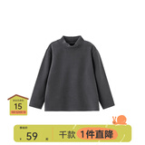 papa爬爬秋冬儿童高领波波绒打底衫条纹洋气保暖男女宝宝长袖上衣 深灰-小高领 90 cm