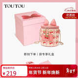 toutou女包盒子包蝴蝶结链条包红色本命年生日新年马年情人节礼物送女友