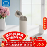 乐扣乐扣（LOCK&LOCK）憧憬弹跳保温杯316不锈钢保温保冷男女学生随手水杯子450ML白色