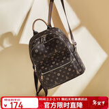 老人头女士双肩包女大容量背包女书包运动旅行包女包女友生日情人节礼物