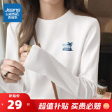 真维斯（Jeanswest）纯棉t恤女2025新款秋季女士慵懒风休闲长袖上衣通勤简约打底衫HG 白色(夏日椰树胸标) M (160/84A)