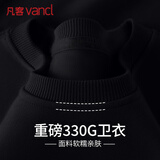 凡客诚品（VANCL）圆领卫衣男款春秋季大码男士长袖上衣冬季内搭打底衫男 黑色 L