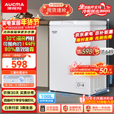 澳柯玛（AUCMA）100升单温冷柜家用减霜小冰柜冷藏柜冷冻柜小型冷柜卧式顶开门冰箱一级能效 BC/BD-100H 以旧换新