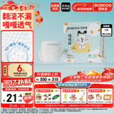 巴布豆（BOBDOG）嘎嘎裤婴儿纸尿裤L24片(8.5-11.5KG)新生儿婴儿尿不湿