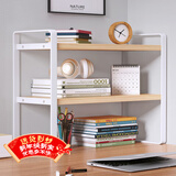 安尔雅桌面书架桌上多层铁艺置物架书本收纳架 双层北欧枫木-白架40长