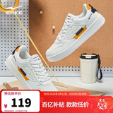 鸿星尔克男鞋秋季新款运动板鞋小白鞋子休闲厚底学生百搭板鞋51122101113