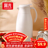 富光保温壶家用大容量热水瓶玻璃内胆暖水壶办公室开水瓶保温水壶1.9L
