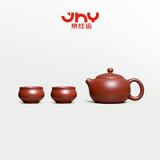 束氏丨京红运真裸价·宜兴手工紫砂壶茶具朱泥西施壶泡茶壶礼盒套组