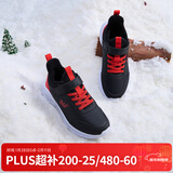 361°儿童运动鞋男童跑鞋秋冬密网轻便魔术贴女童皮革加绒保暖运动鞋 【皮革加绒】碳黑/能量红色 36