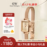 丹尼尔惠灵顿（DanielWellington）【许妍同款】DW女士手表复古小方糖轻奢送女友情人节礼物DW651