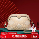 朱尔包包女包国风非遗壮锦女士包包斜挎包女妈妈包新年情人节礼物