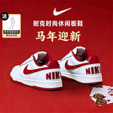 耐克（NIKE）男鞋 26秋季新款运动鞋BIG LOW时尚休闲鞋舒适训练鞋透气耐磨板鞋 【新品】150-本命红/晒图退10 40 （内长250mm）