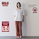 MUJI女式 汉麻 宽版裤 裤子女款 休闲裤阔腿裤长裤女装  25年夏季 深橙色 BE1VLA5S XL （165/74A）