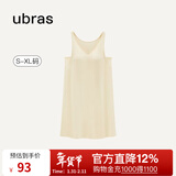 ubras云棉带杯带胸垫背心裙女睡衣女连衣裙透气睡裙家居服软棉棉 【经典款】奶酪黄色-带杯 L