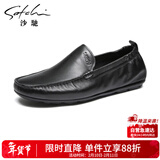 沙驰男鞋 单层皮豆豆鞋透气休闲皮鞋软底乐福鞋 402322257Z 黑色-A 39