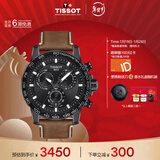 天梭（TISSOT）手表 速敢系列男表 瑞士石英男士皮带腕表运动表新年礼物