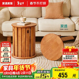 家逸实木凳子茶几家用可叠放组合凳创意圆凳客厅板凳吃饭餐凳椅子