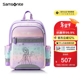 新秀丽（Samsonite）学生书包1-6年级儿童双肩包女孩高颜值背包迪士尼款抗菌减负TU7