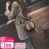 爱情海包包女包小圆包手机包斜挎单肩轻奢品牌生日情人节礼物送女朋友