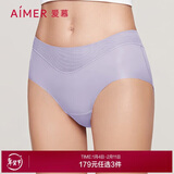 爱慕内裤女经典KiKi裤中腰三角裤轻薄净痕多色AM22100浅紫色