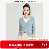 佐丹奴（Giordano）针织开衫女小外套 纯棉V领小衫女 外搭纯色女外衣05350649