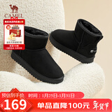 骆驼（CAMEL）雪地靴女百搭舒适暖绒平跟套筒保暖靴 L23W275157 黑色 35 