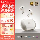 漫步者（EDIFIER）NeoBuds Evo 真无线圈铁降噪蓝牙耳机 蓝牙5.4 空间音效 适用苹果华为小米OPPO手机 白色 新年礼物