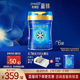 美赞臣蓝臻 2段奶粉 较大婴儿配方奶粉（6-12月）820g*6罐 乳铁蛋白