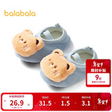 巴拉巴拉balaOne宝宝地板袜防滑点胶冬加绒婴幼儿保暖袜学步209425172201