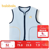 巴拉巴拉童装宝宝保暖背心冬季加厚摇粒绒儿童马甲男女童加绒208424171204