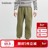 巴拉巴拉童装儿童裤子男童女童长裤秋冬装运动百搭休闲裤时尚卫裤束脚裤潮