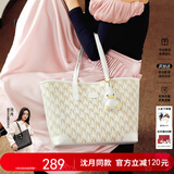 纽芝兰（NUCELLE）沈月同款包包女2025鸭子托特包大容量通勤单肩包新年生日礼物