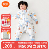良良（liangliang）婴儿睡袋夏季空调房防踢被宝宝纯棉可拆袖儿童睡袋 雨林蓝·寒冬款【适合10-15℃】 M（建议身高70-85cm）