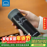 乐扣乐扣（lock&lock）缤纷保温杯 LHC4014BLK（330ml）黑色