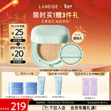 兰芝气垫定妆bb霜高防晒高遮瑕NEO新颜无瑕#13米白色15g*2情人节礼物