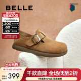 百丽（Belle）厚底勃肯鞋女冬季毛毛雪地短靴棉鞋子D4W1DAM5 棕色-单里 37 (235mm)