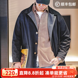马登工装撞色巴尔玛肯风衣男美式休闲宽松中长款男士大衣全天候外套秋 藏青色 【潮流上衣/高级感痞帅】 L