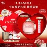 蔻驰（COACH）纽约女士淡香水30ml限定礼盒白玫瑰生日女神节礼物女朋友大牌香氛