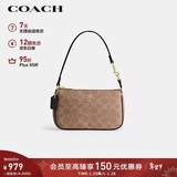 蔻驰（COACH）【品牌直供】女士NOLITA小号手提麻将包卡其老花CW426新年礼物