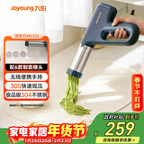 九阳（Joyoung）家用手持面条机电动小面枪 30秒快速出面不锈钢压面机M2-MS336