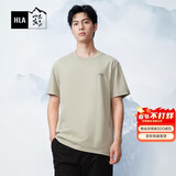 HLA海澜之家短袖T恤男女情侣装山不在高短袖男夏季