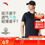 安踏轻风T丨速干运动短袖t恤男士夏季薄款吸湿透气健身跑步训练服上衣