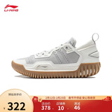 李宁反伍3 LOW丨篮球鞋男子春夏季beng丝轻量高回弹外场鞋ABFU005