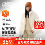 安踏六度芯面包羽绒丨连帽羽绒服防泼水高蓬松女冬季新款宽松鸭绒外套
