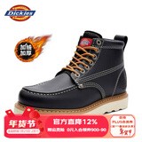 Dickies马丁靴男靴秋冬季靴子男士厚底增高工装靴男加绒保暖棉靴高帮男鞋 黑色加绒 42 【偏大一码，适合运动鞋43】