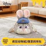 迪士尼（Disney）疯狂动物城2朱迪惬意斜挎包可爱毛绒玩偶斜挎包生日礼物送男女生